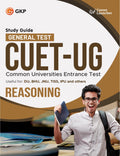 Career Launchercuet 2024 : Reasoning  Guide