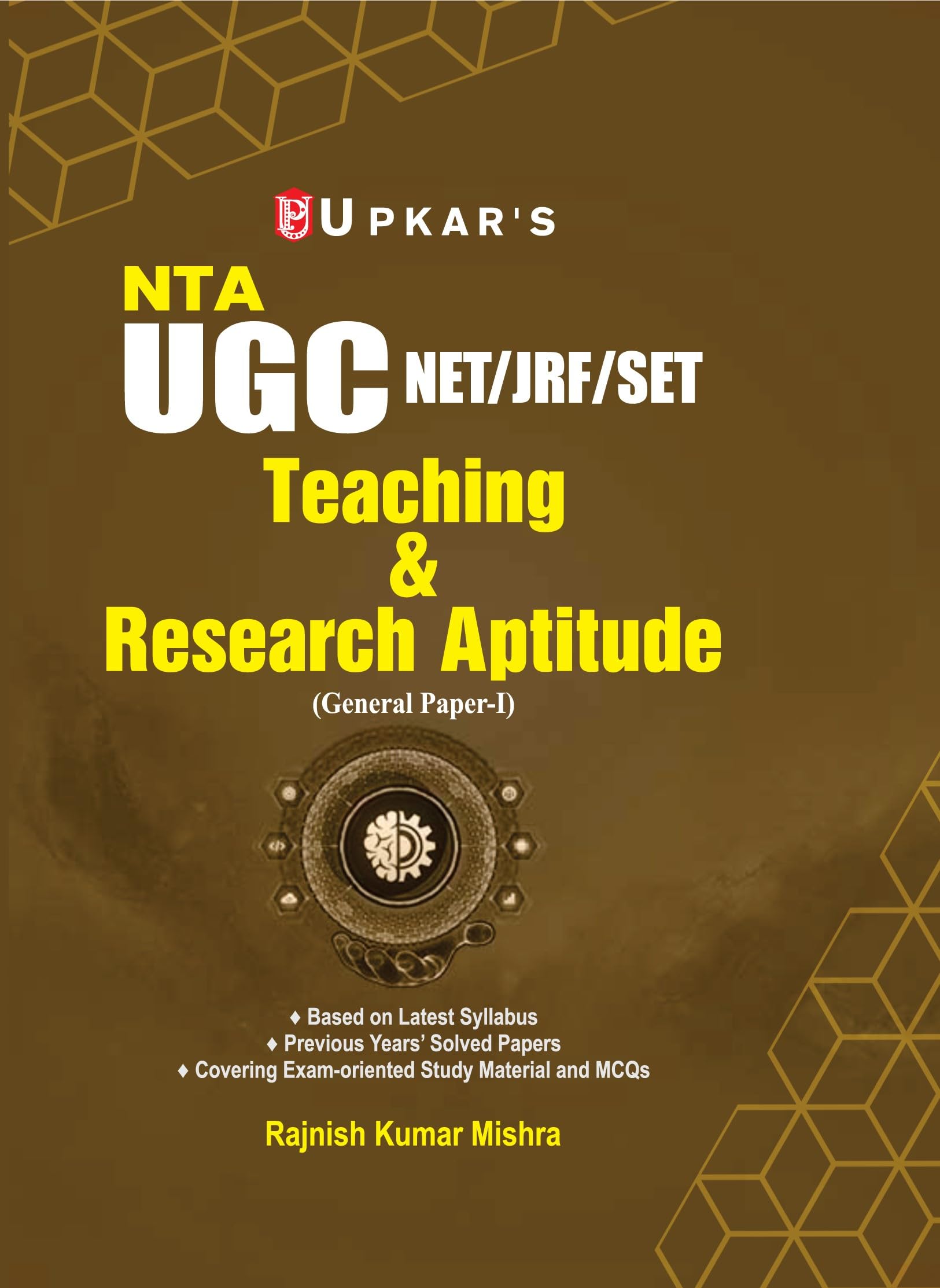 UGC NET/SET/JRF Teaching and Research Aptitude Ppaer1 | UGC NET/SET/JRF Shikshan aur Anusandhan Yogyta Pariksha