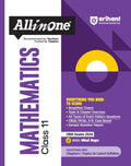Arihant All In One Mathematics Class 11 For Cbse Exams 202526 | Revised Edition As Per Latest Syllabus | Simplified Theory, All