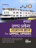 Disha Adhbhut Uttar Pradesh Samanya Gyan For Uppsc, Upsssc & Other Competitive Exams 2Nd Edition | Up General Knowledge With Pyq