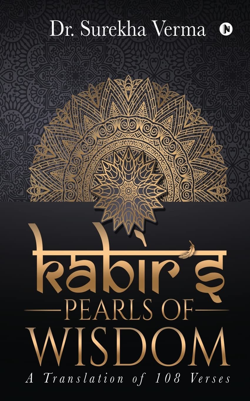 KabirS Pearls Of Wisdom