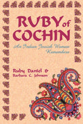 Ruby of Cochin: An Indian Jewish Woman Remembers