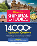 14000+ Chapterwise Questions Objective General Studies for UPSC /Railway/Banking/NDA/CDS/SSC and other competitive Exams (Old Ed