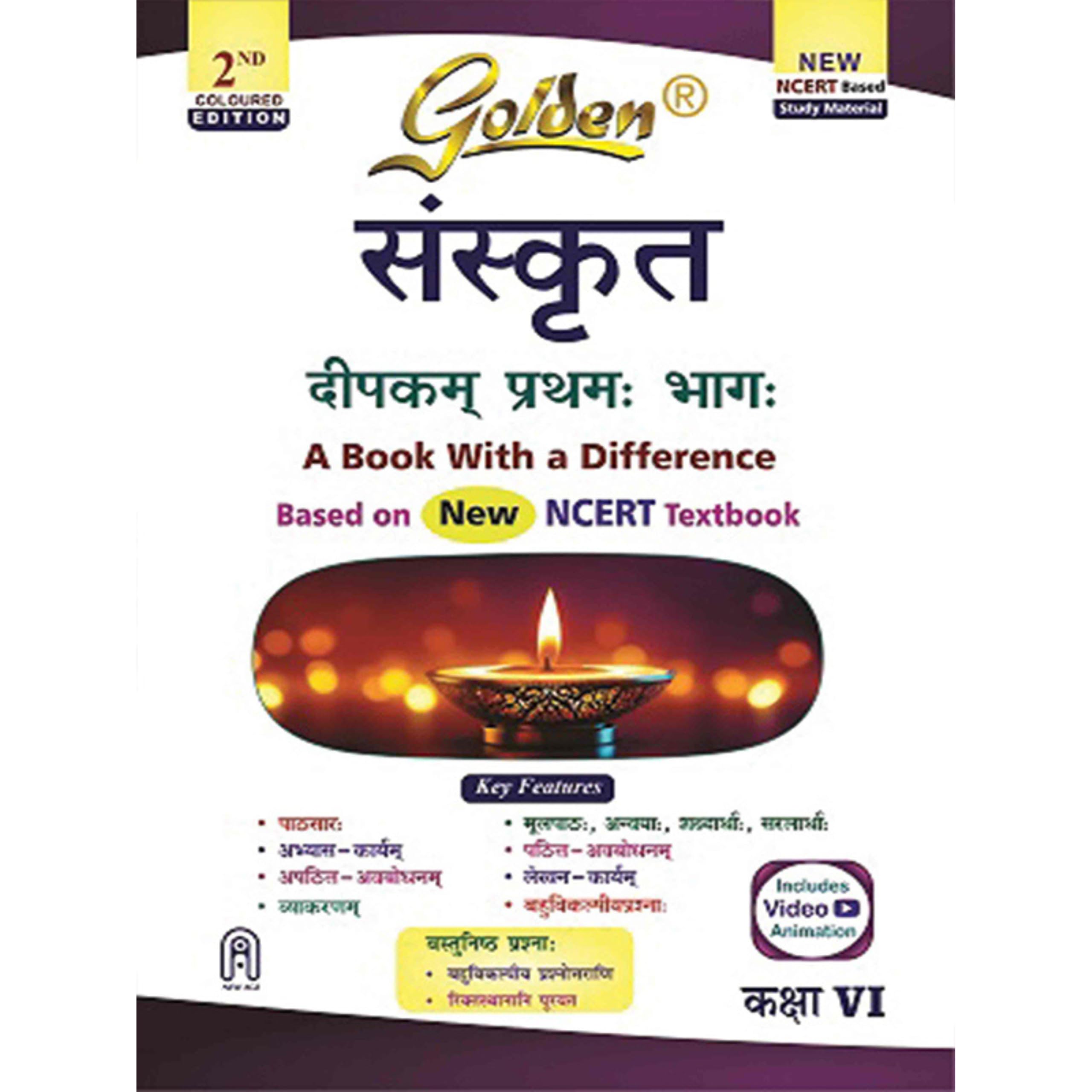 Golden Sanskrit Study Material Based On New Ncert Deepakam For Class 6 | For Cbse 2026 Exams | Summary | Solved Ncert Textual Qu
