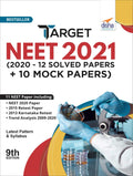Target Neet 2021 (2020  12 Solved Papers + 10 Mock Papers) 9Th Edition