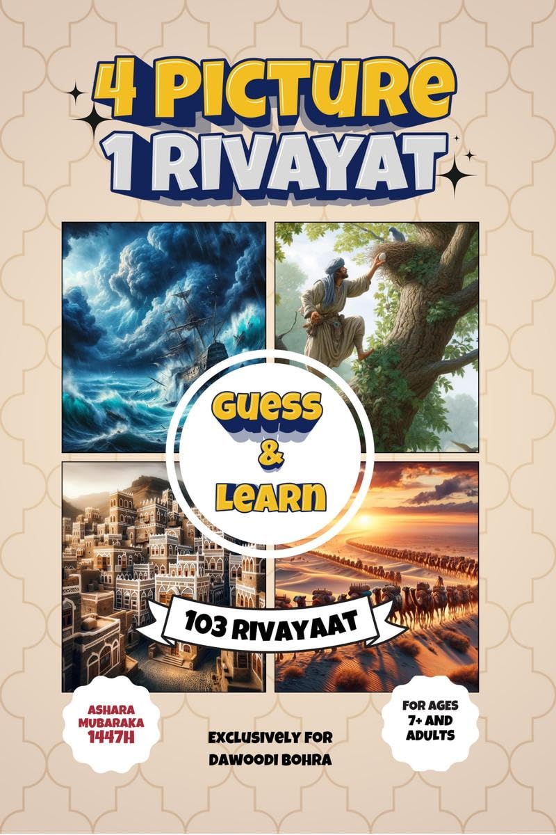 4 Picture 1 Rivayat : Guess and Learn : Part One