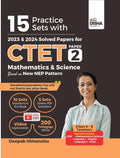 Disha 15 Practice Sets with 2023 & 2024 Solved Papers for CTET Paper 2 Mathematics & Science based on New NEP Pattern | Mock Tes