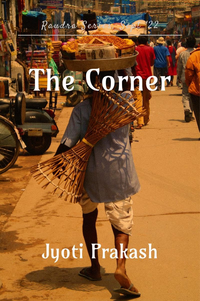 The Corner : Ruadra Series, Sept 22