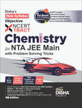 DishaS New Syllabus Objective Ncert Xtract Chemistry For Nta Jee Main 8Th Edition | Useful For Bitsat, Viteee & Advanced |Mcqs