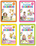 Funtime Colouring Books (Set Of 4 Books): Perfect Gift For Children Who Love Colouring, Drawing & Painting | Premium Quality Pap