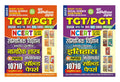NCERT VIXII Social Science Civics & History Chapterwise Solved Papers 2025