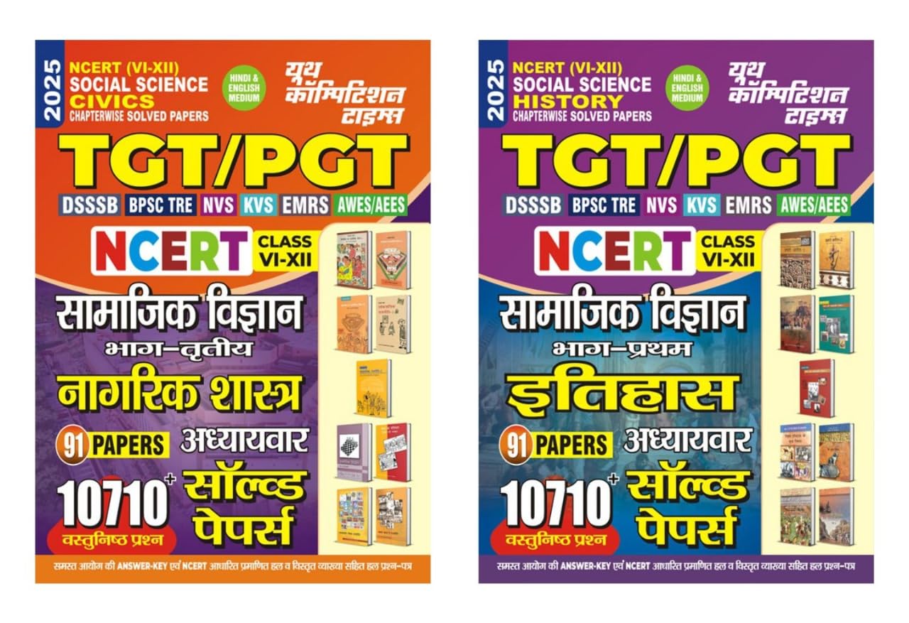 NCERT VIXII Social Science Civics & History Chapterwise Solved Papers 2025