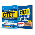 Arihant CTET 2025 Class IV (Paper1) Study Guide & Solved Papers (20242014) Combo | English Medium