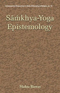 SamkhyaYoga Epistemology