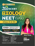 360 NCERT Biology for NTA NEET (UG) & Class 11  12 with Previous Year Solved Questions | Detailed Theory with 6 Level of Practi