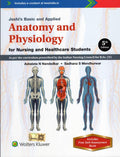 Joshis Basic And Applied Anatomy And Physiology For Nursing And Healthcare Students With Self Assessment Book With Access Code 5