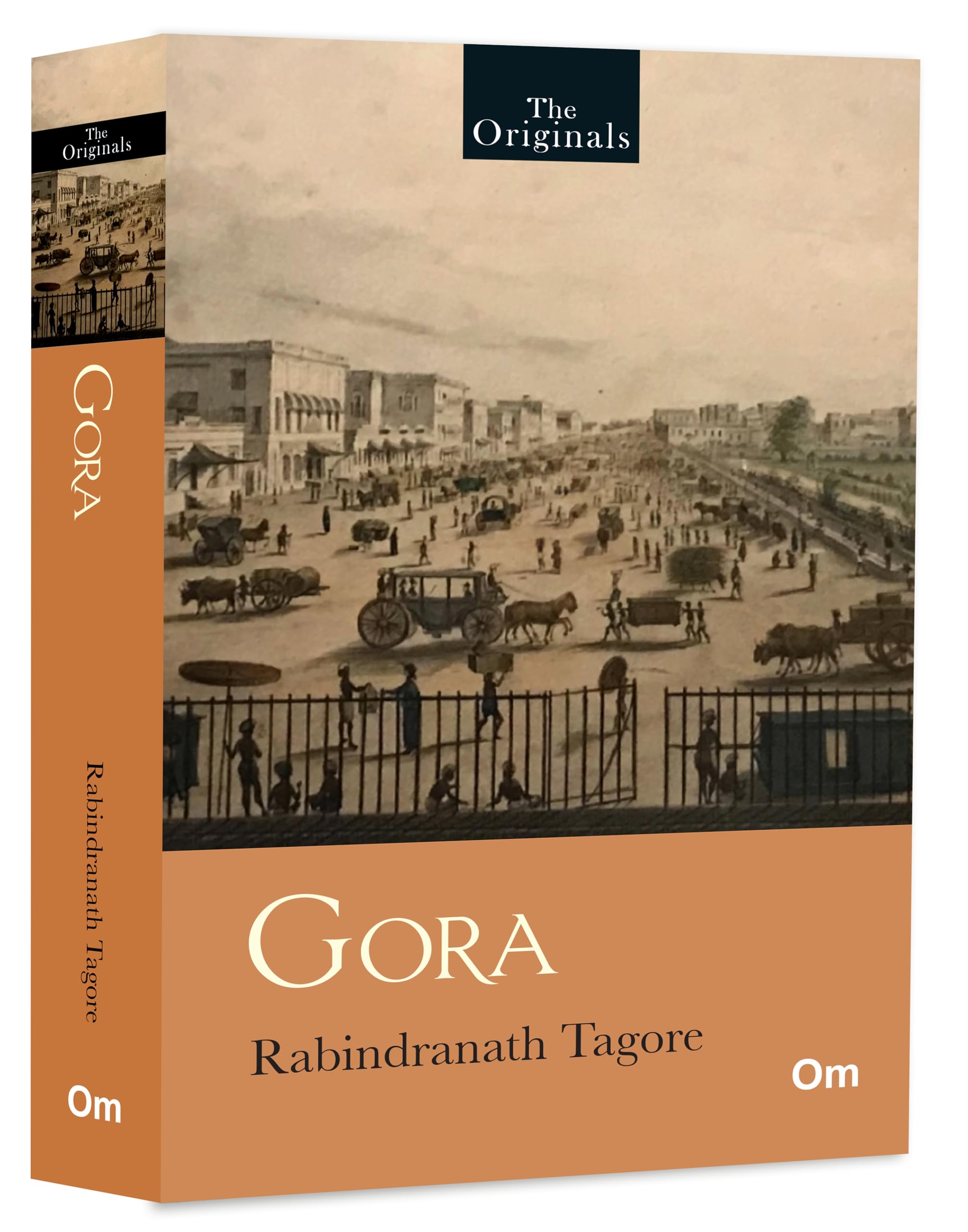 Gora