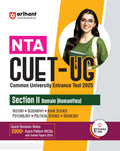 Arihant Study Guide for NTA CUETUG 2025 Section II Domain (Humanities) | Quick revision notes, 2000+ exam pattern MCQs, latest 