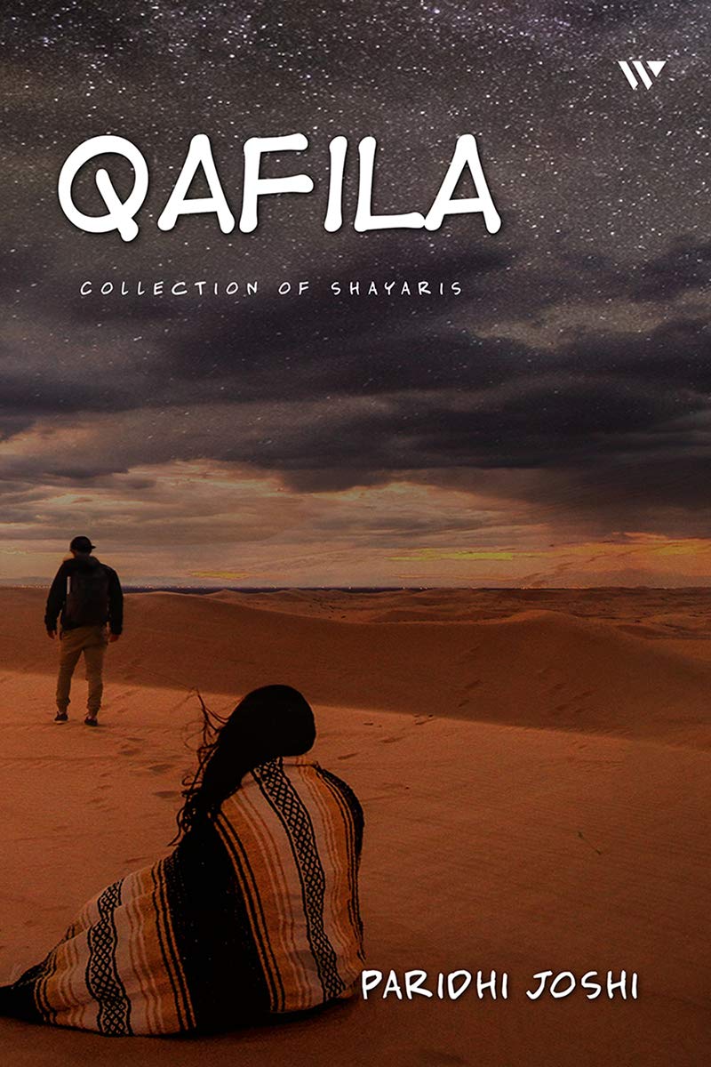 Qafila