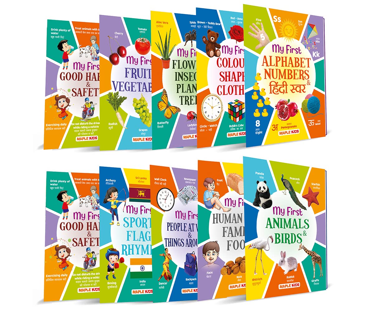 Picture Books Collection for Early Learning for Kids (Set of 10 Books)  Wipe and Clean  160 Pages  Alphabet, Colours, Opposite