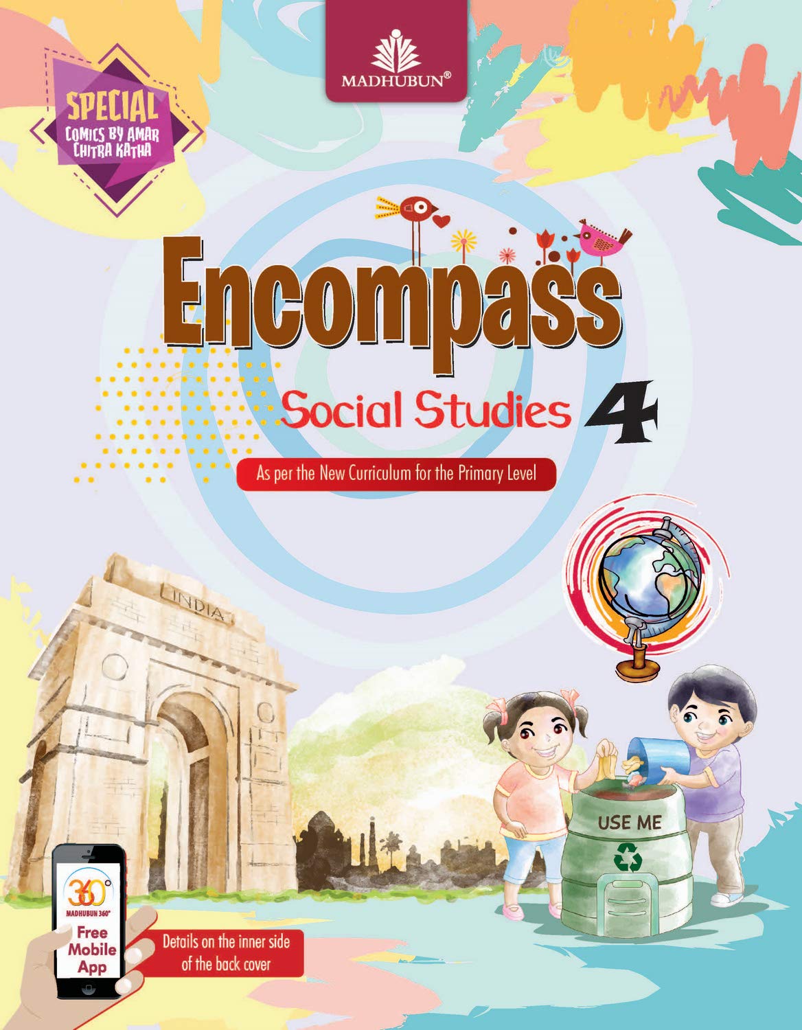 Encompass 42017