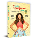 The Great Indian Diet [Hardcover] [Jan 01, 2017] NA