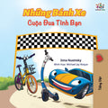 The Wheels The Friendship Race (Vietnamese edition): Vietnamese Childrens Book (Vietnamese Bedtime Collection)