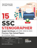 15 Practice Sets for SSC Stenographer Grade C & D Exam with 2022  2023 Previous Year Solved Papers & 3 Online Tests 5th Edition