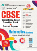 Together with CBSE Class 10 Question Bank Mathematics (Standard) | CompetencyBased Solved Questions with Practice Papers & Solv