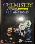 PW Lakshya for Class 12th JEE (Main & Advance) | Full Course Study Material Set (Physics, Chemistry & Mathematics Set of 15 Book