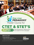 One Liner Pedagogy Master Course For Ctet & StetS Paper 1  Child Development, Evs, Mathematics, English & Hindi Languages | Bas