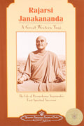 Rajarsi JanakanandaA Great Western Yogi