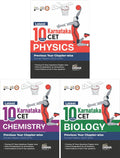 Latest 10 Year Karnataka Cet Physics, Chemistry & Biology Previous Year ChapterWise Solved Papers (2023  2014) | Kcet Pyqs Que