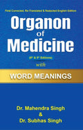 Organon of Medicine with Word Meanings (5th & 6th Editions)