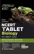 New Syllabus Ncert Tablet Biology For Neet (Ug) 2Nd Edition  Shortcut Concepts, Tips & Tricks For Faster Revision & Learning | 