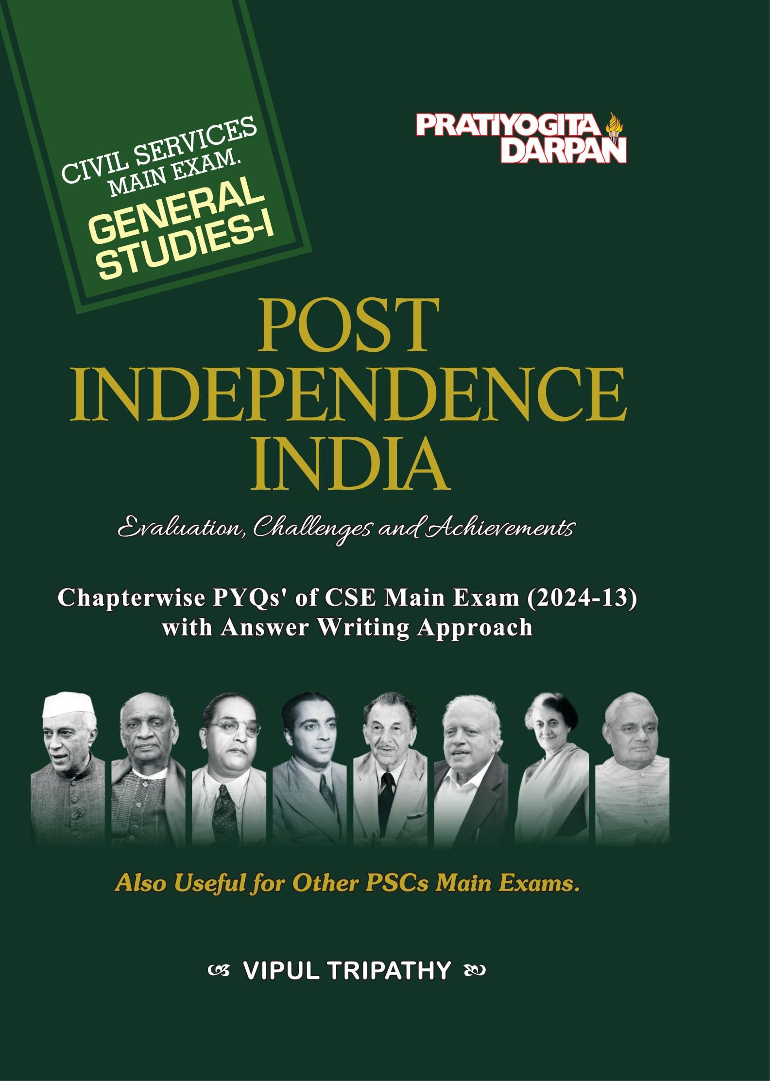 Post Independence India Civil Services Main Exam General Studies1