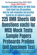 225 OMR Sheets (60 Questions each) for MCQ Mock Tests Sample Papers Preboards Prelims Unit Specimen Test : Selfpractice MCQs fo