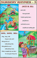 Nr05 | Teachingnest | Nursery Rhymes 5 Chart (50X75Cm) | With Rollers | English [Wall Chart]