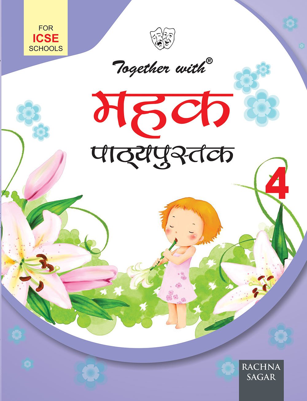 Together With Mehak TB ICSE  4