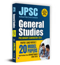 JPSC Jharkhand Paper 1 & 2 Prelims Exam 2024 | General Studies | 20 Model Papers with Previous Years Solved Papers 20032021 | Ba