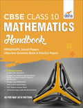 Cbse Class 10 Mathematics Handbook  Mindmaps, Solved Papers, Objective Question Bank & Practice Papers