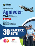 (Old Edition) Arihant Indian Air Force (IAF) Agniveer Vayu Phase1 Group Y practice book