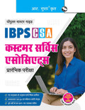 IBPS  Customer Service Associates (CSA) Preliminary Exam Guide