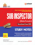 Arihant Uttar Pradesh Police Sub Inspector (Male/Female) Recruitment Exam 2025 | Complete Study Notes  Law, Constitution, Gener