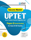 Arihant UPTET Success Master Paper 2 Social Studies (Class 68) 2026 | CDP, English & Hindi | With Latest Solved Papers | Social