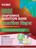 ULIKE CBSE Class 10 Chapterwise Question Bank Samajik Vigyan 202223 Exam