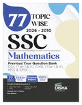 77 TopicWise 2026  2010 Ssc Mathematics Previous Year Question Bank  Cgl (Tier I & Ii), Chsl (Tier I & Ii), Mts & Cpo 8Th Edi