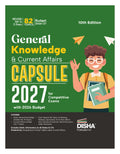 Disha General Knowledge & Current Affairs Capsule 2027 for Competitive Exams with 2026 Budget 10th Edn | GK for UPSC, State PSC,