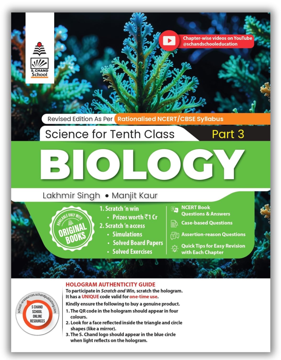 Lakhmir Singh Science Class 10 Biology Part 3 (202627 For Cbse Board Exams) | As Per Latest Ncert & Cbse Syllabus | Complete Bi