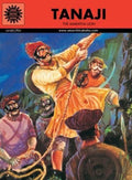 Tanaji